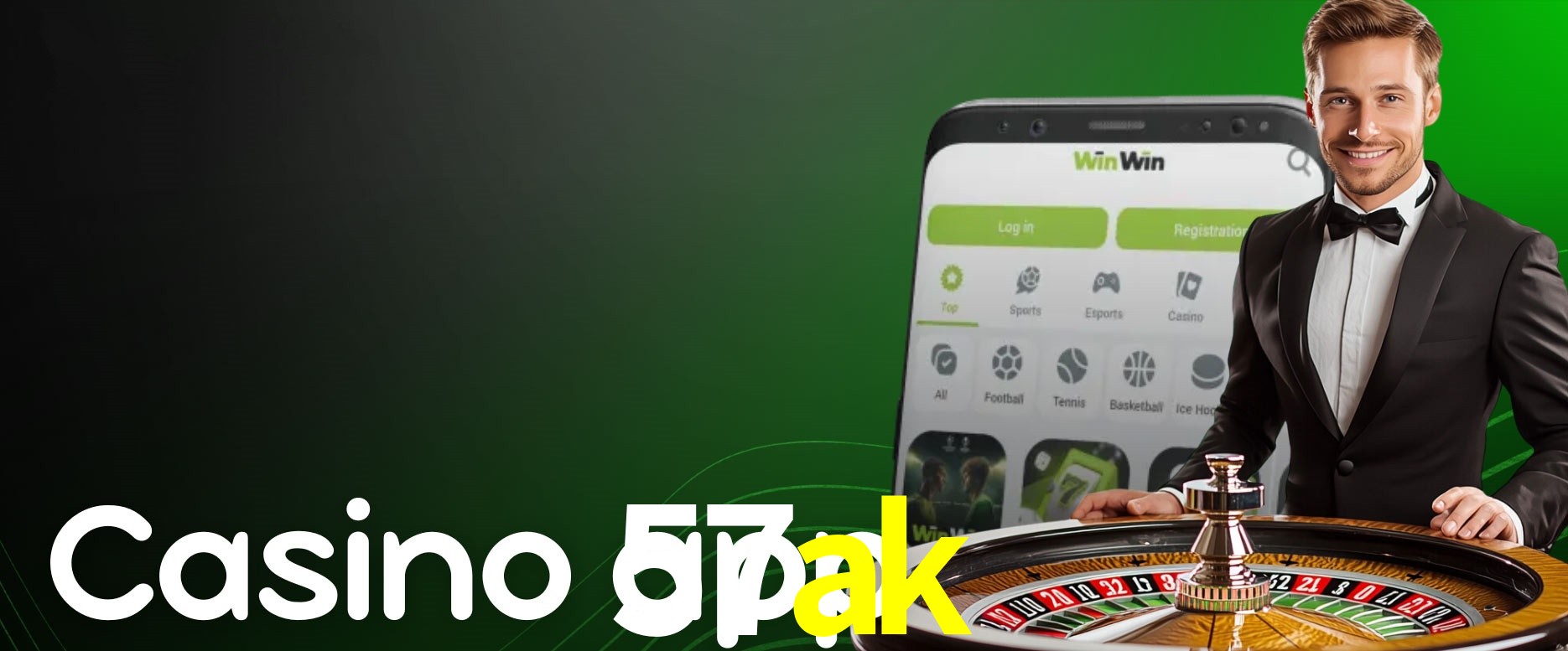 Secure Login 57ak